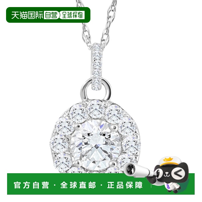 自营 pompeii32 克拉 TW 钻石（1 克拉中心）光环吊坠 10k 白金项