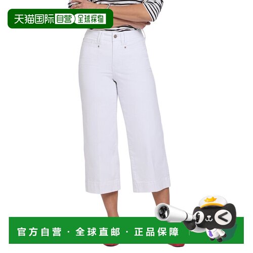 自营NYDJ Brigitte Optic White Capri Jean - white 美国奥莱直