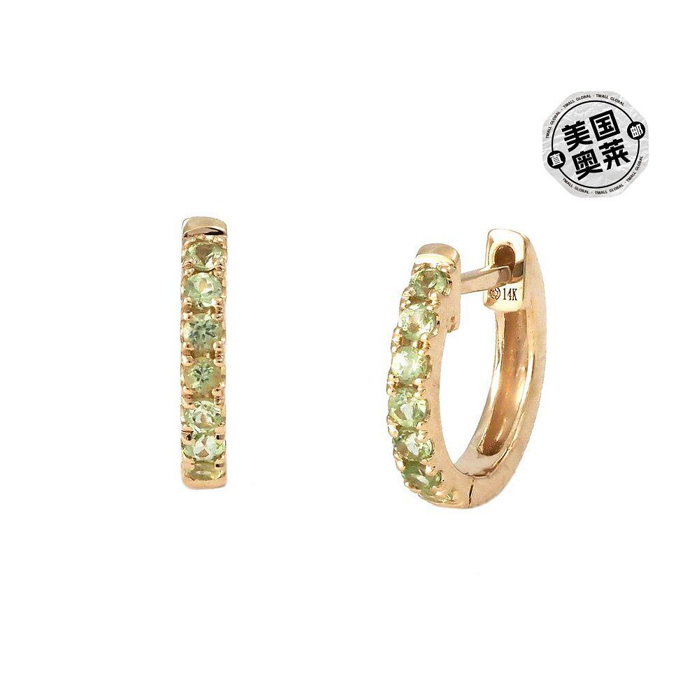 monary1 Carat Triple Row Diamond Hoop Earrings In Sterling S