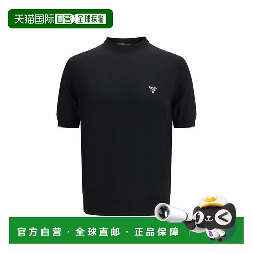 香港直邮Prada/普拉达 T恤 UMB266S2121ZLE男装