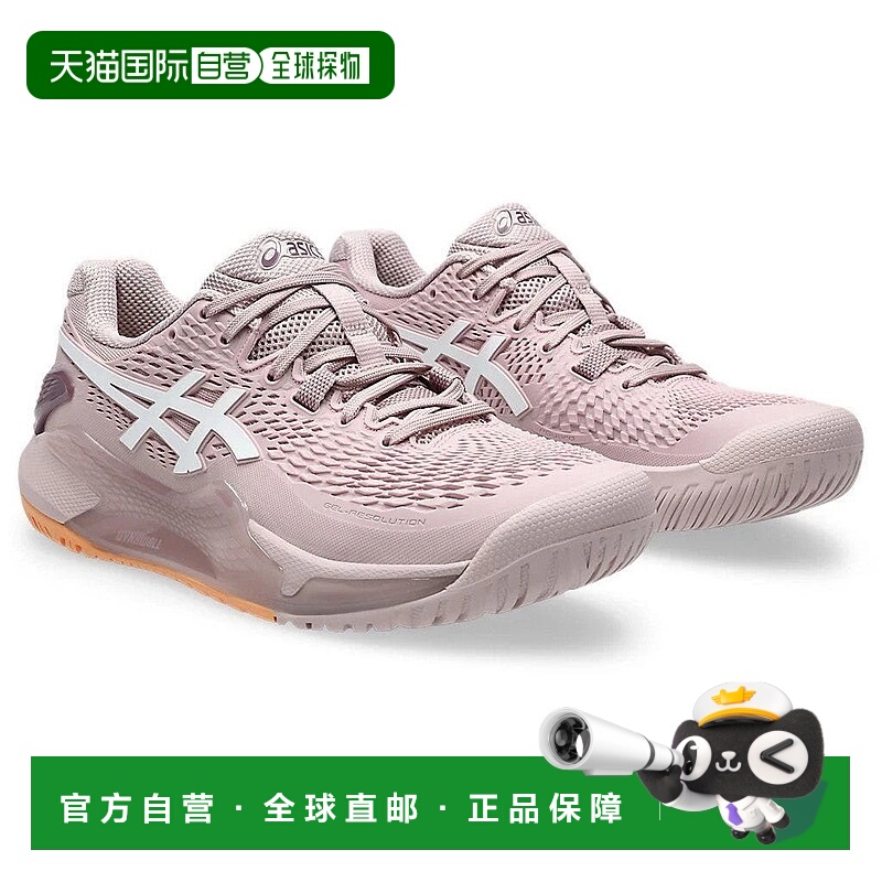 自营Asics Gel-Resolution 9 1042A208-701 Womens Rose White Te