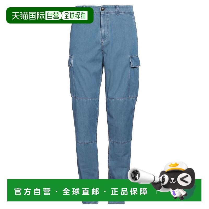 1h可退 【美国直邮】brunello cucinelli 男士 牛仔裤