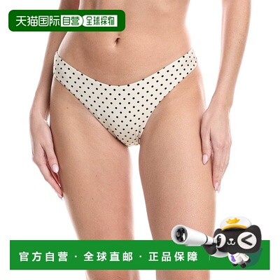 自营WeWoreWhat Classic Scoop Bikini Bottom - brown 美国奥莱