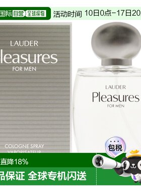 美国直邮Estee Lauder雅诗兰黛欢沁古龙水男士100ml留香持久正品