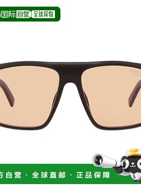 自营Tom Ford Turner Brown Photochromatic Navigator Men's Sun