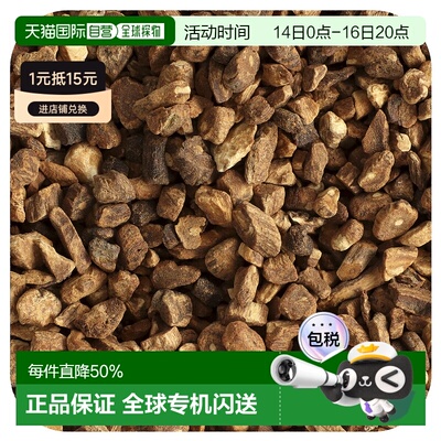 香港直邮Starwest Botanicals,有机蒲公英根，烤、切、筛，1 磅（
