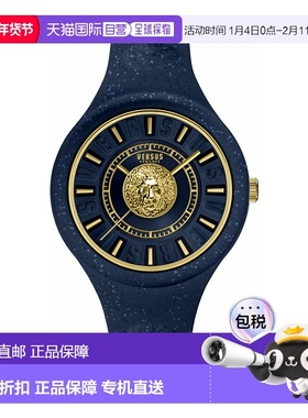自营 versus versaceFire Island Lion Gli 表带手表 - 蓝色/蓝色