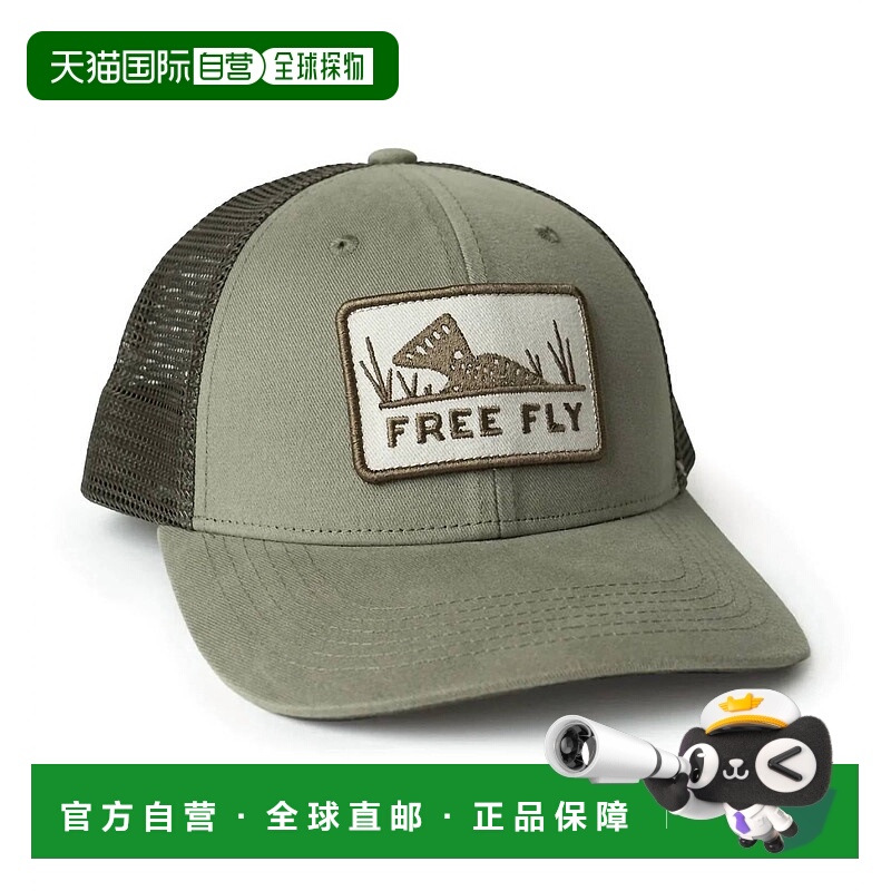 自营 free flyMen's High Hopes Trucker Hat In Capers Green -