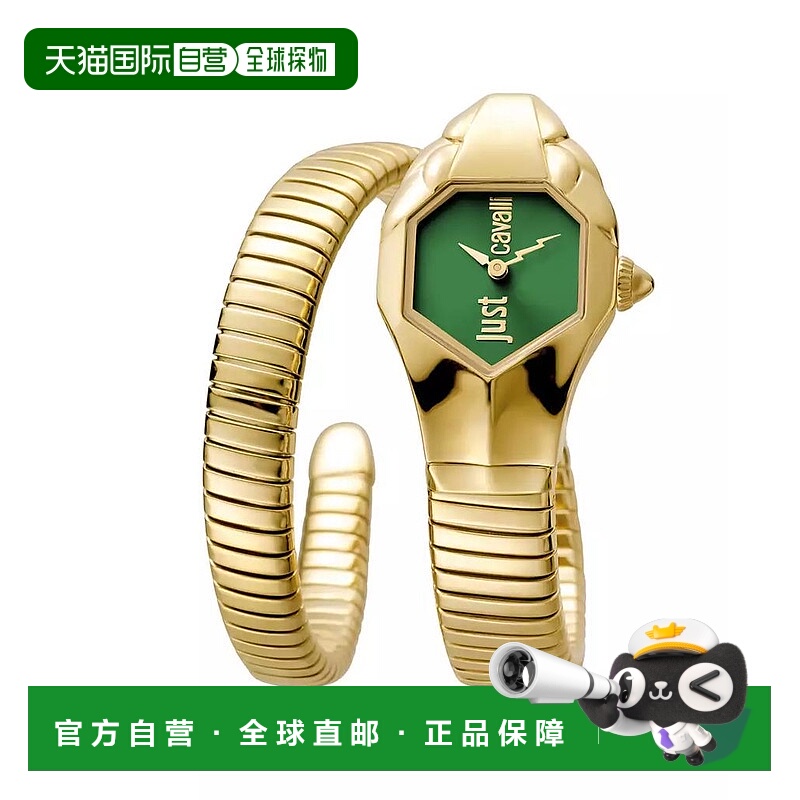 1h可退 【美国直邮】just cavalli 女士 休闲手表