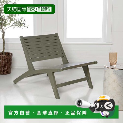 自营jonathan yLeo Mid-Century Modern Wood Armless Outdoor Pa
