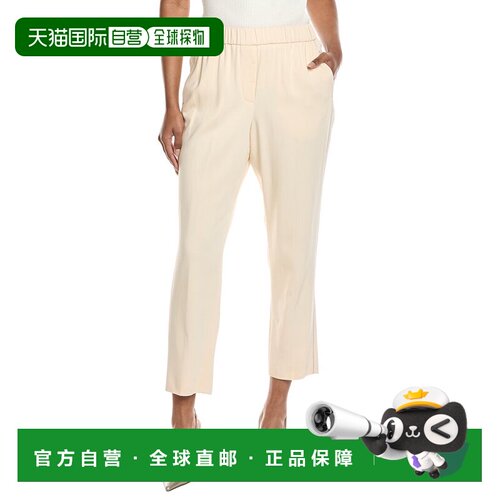 自营Peserico Pull-On Pant - beige 美国奥莱直发