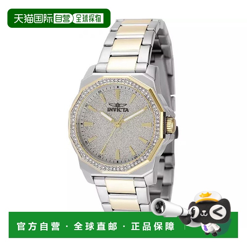 1h可退 【美国直邮】invicta 男士 休闲手表精致防水