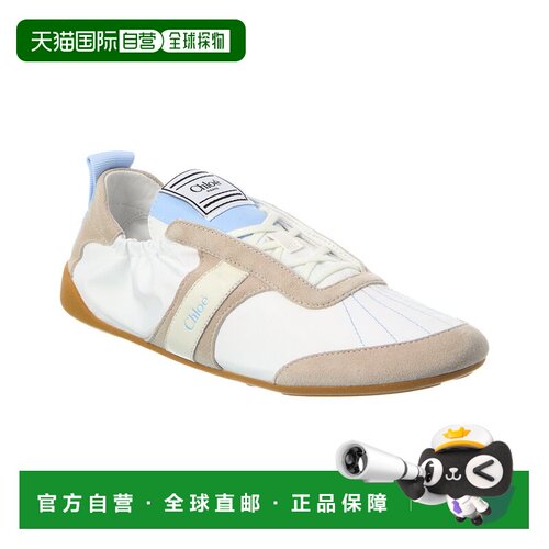 自营Chloe Kick Nylon & Suede Sneaker - blue 美国奥莱直发