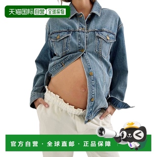 浅色洗涤 孕妇牛仔夹克 美国奥莱直 hatch经典 自营