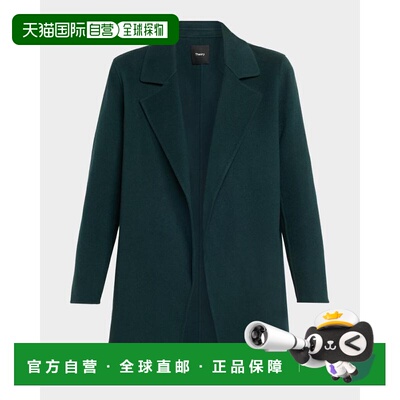 1h可退 【美国直邮】theory 女士 背心马甲外套