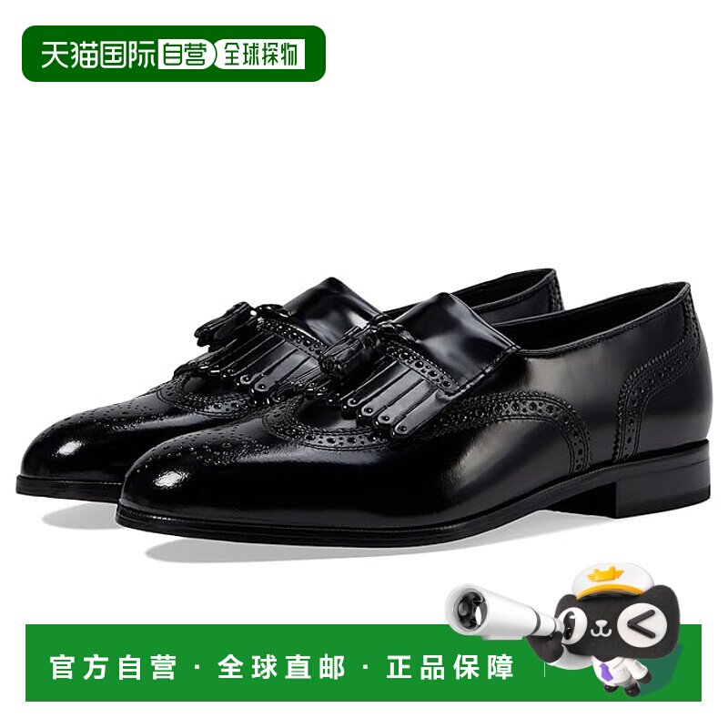 1h可退 香港直邮潮奢 florsheim 富乐绅 男士 Lexington Wingtip