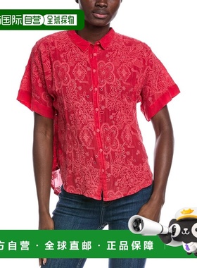 自营Johnny Was The Audrey Short Sleeve Shirt - red 美国奥莱