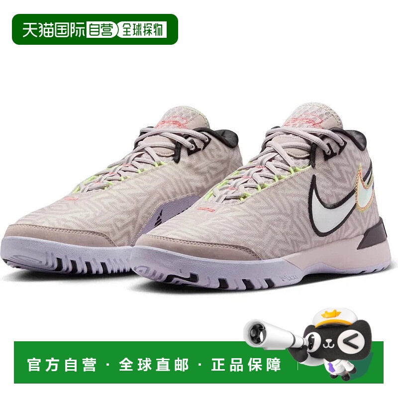 自营Nike Zoom LeBron NXXT Genisus HF0712-005 Men's Purple Ba