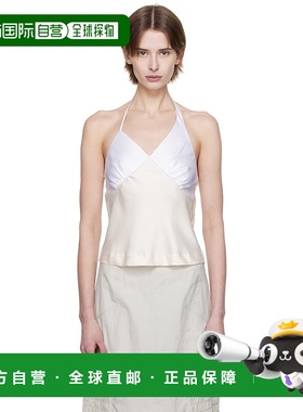 1h可退 香港直邮潮奢 Kijun 女士 灰白色 Satin Shirring 绕颈上