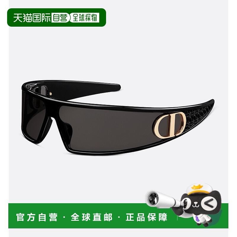 自营 dior迪奥女士太阳镜女款眼镜【礼物配礼盒】