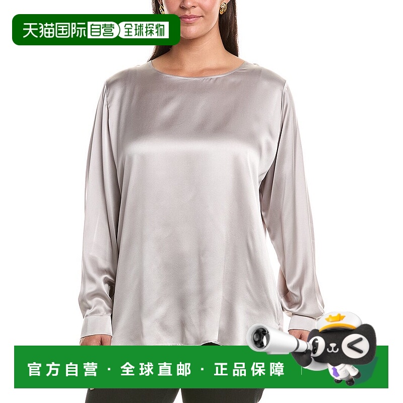 自营Marina Rinaldi Plus Ottelia丝绸衬衫-黑色 美国奥莱直发