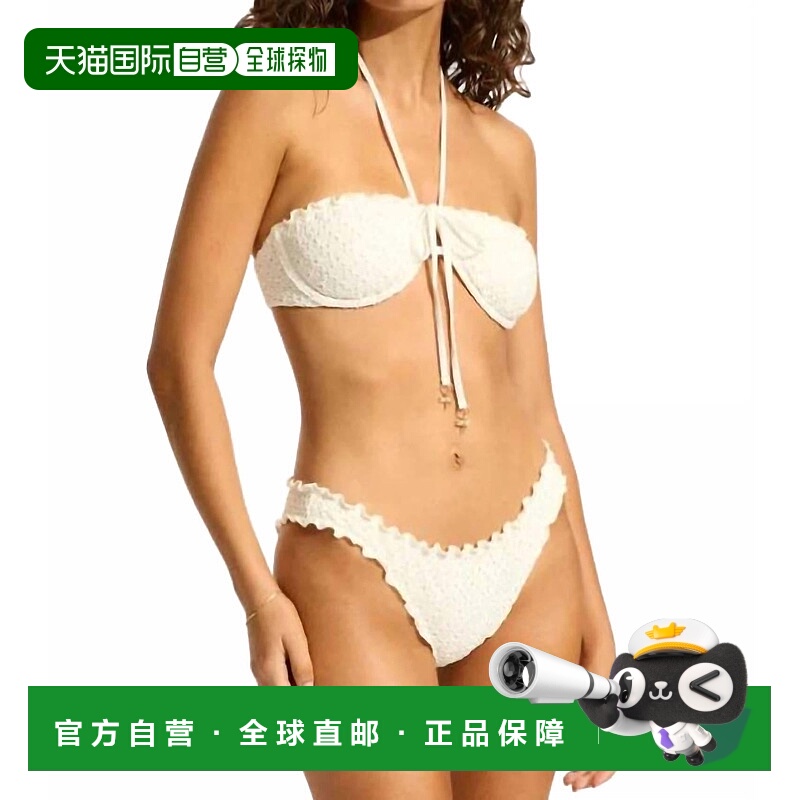自营seafollyDaydreamer Underwire Bikini In Vanilla - vanilla