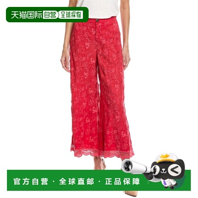 自营Johnny Was Gardenia Pant - red 美国奥莱直发