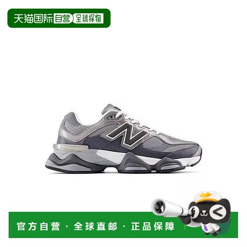 1h可退 【美国直邮】new balance 男士 休闲鞋