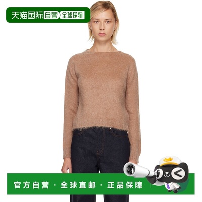 香港直邮潮奢 MaxMara 麦斯玛拉 女士 黄褐色 Aceto 毛衣 2526366
