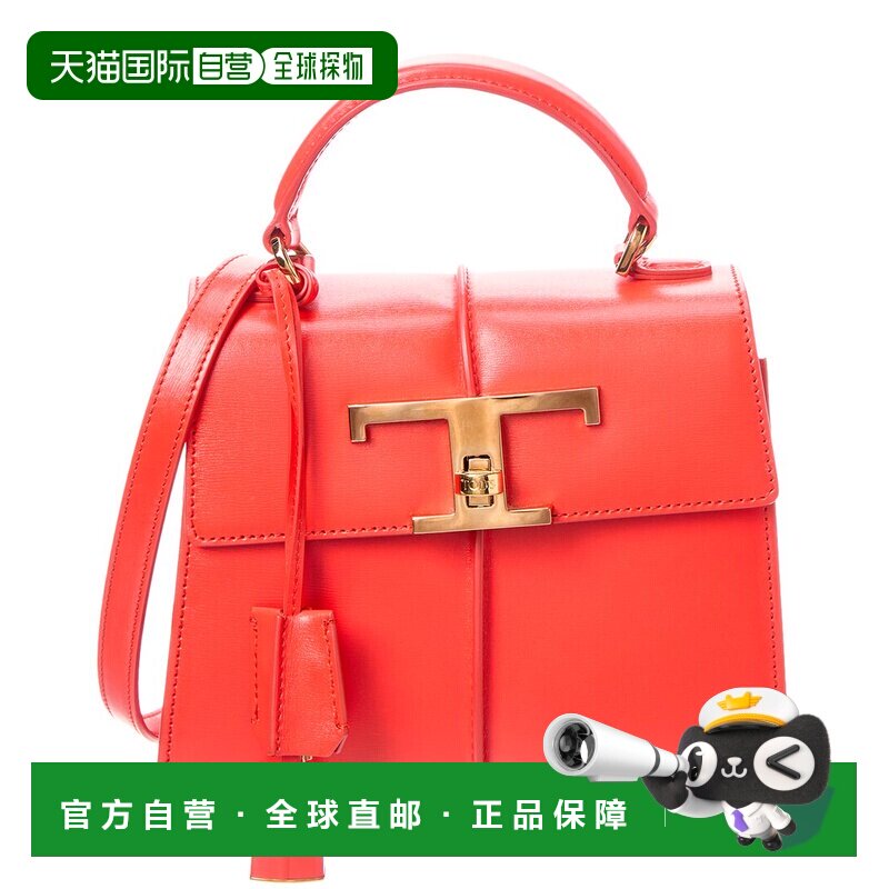 自营tod'sTODs徽标皮革肩包-红色 美国奥莱直发斜挎包单肩包