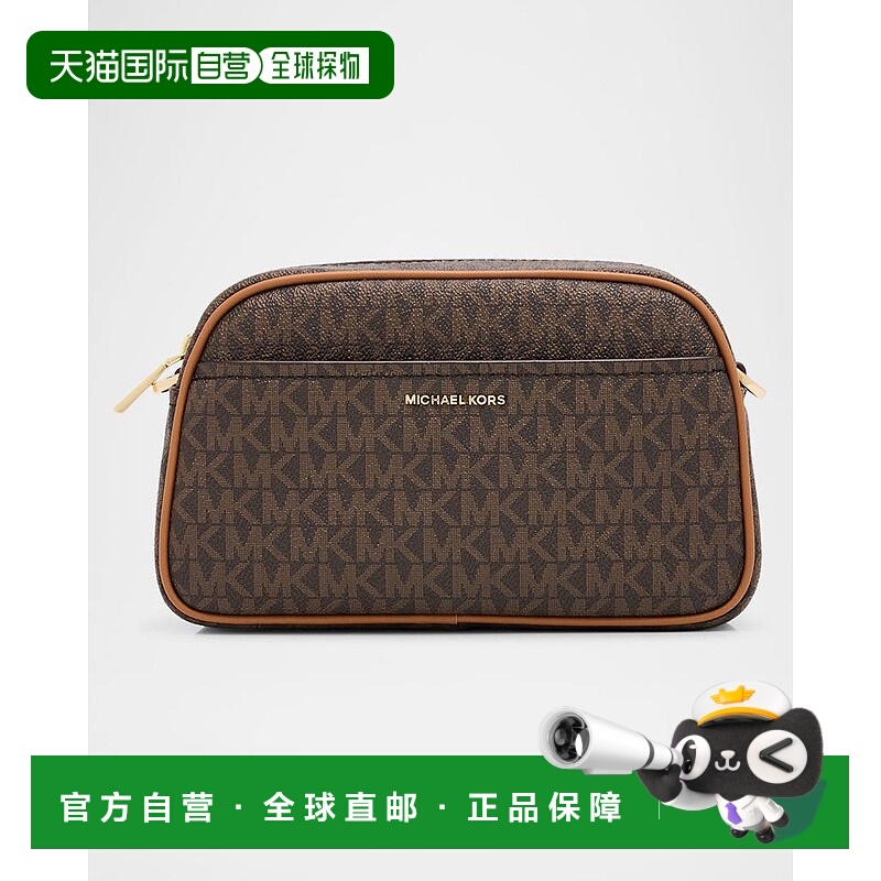 1h可退 【美国直邮】michael kors 女士 单肩包