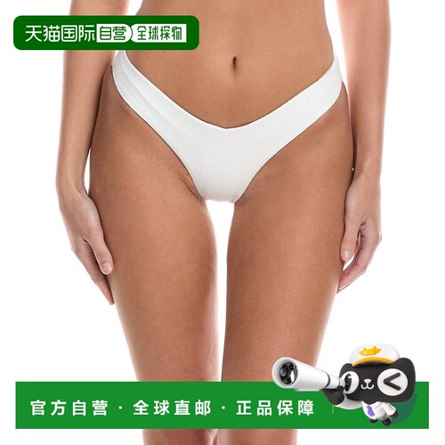 自营Onia Chiara比基尼底-白色 美国奥莱直发