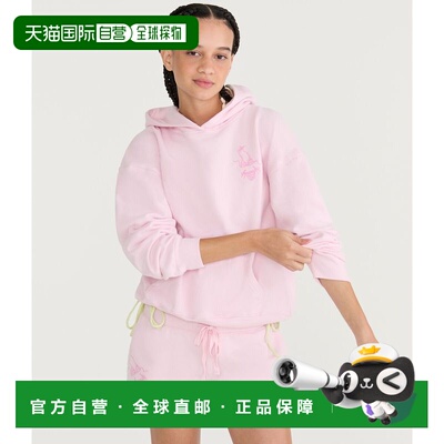 自营Aeropostale Cloud Soft Bikini Oversized Pullover Hoodie