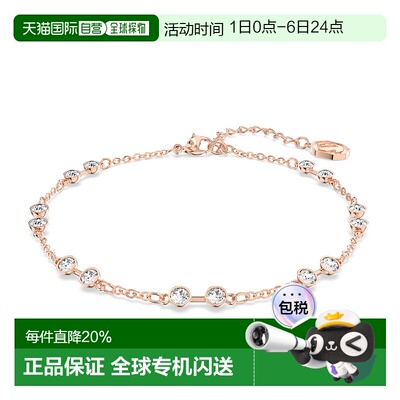 香港直邮swarovski 女士 手链脚链施华洛世奇手镯水晶