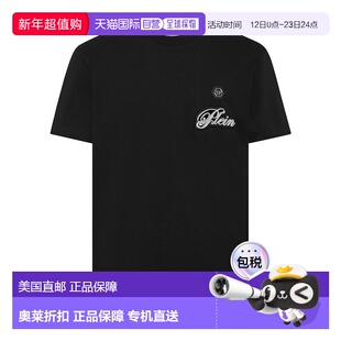 自营philipp pleinRound Neck T-Shirt Basic Signature - black