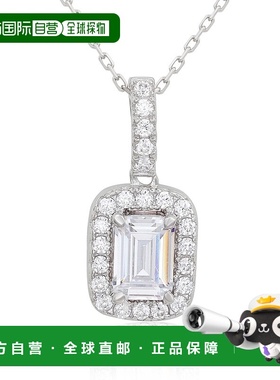 自营 Suzy Levian 纯银祖母绿切割白色立方氧化锆光环吊坠 - 白色