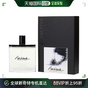 Studio闪回中性香水温柔细腻醉丽淡雅100ml 美国直邮Olfactive