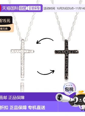 自营 max + stone纯银钻石可逆白色和黑色钻石十字架项链，带可调