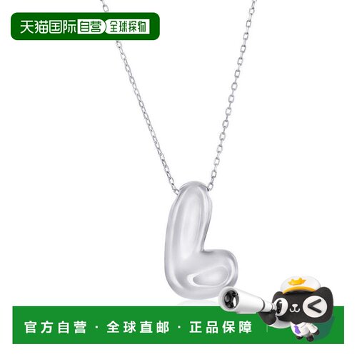 自营simonaSterling Silver, Bubble 'R' Initial Necklace - sil