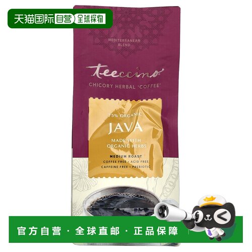 香港直发Teeccino菊苣草本咖啡中度烘焙爪哇地中海混合物312g