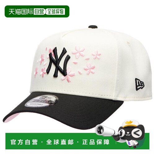 【美国直邮】new era  帽子
