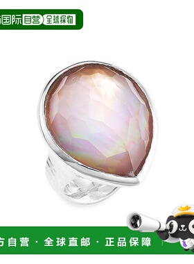 1h可退 【美国直邮】ippolita  戒指