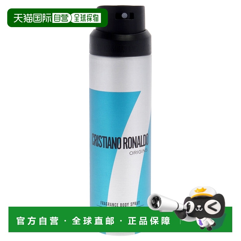 美国直邮Cristiano RonaldoCR7本源香调男士身体喷雾-200ml正品