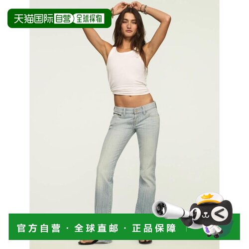 自营lucky brand幸运品牌女低档Lil Maggie Flare-多 美国奥莱直