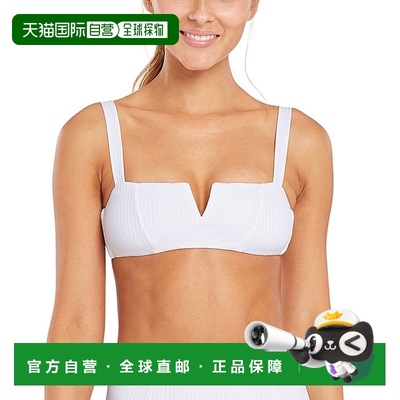 自营vitamin a维生素 A Kaya 圆领上衣 - 白色 美国奥莱直发性感
