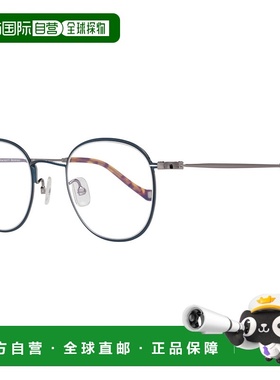 自营 hackettckett 男士光学男士镜框 - 蓝色 美国奥莱直发