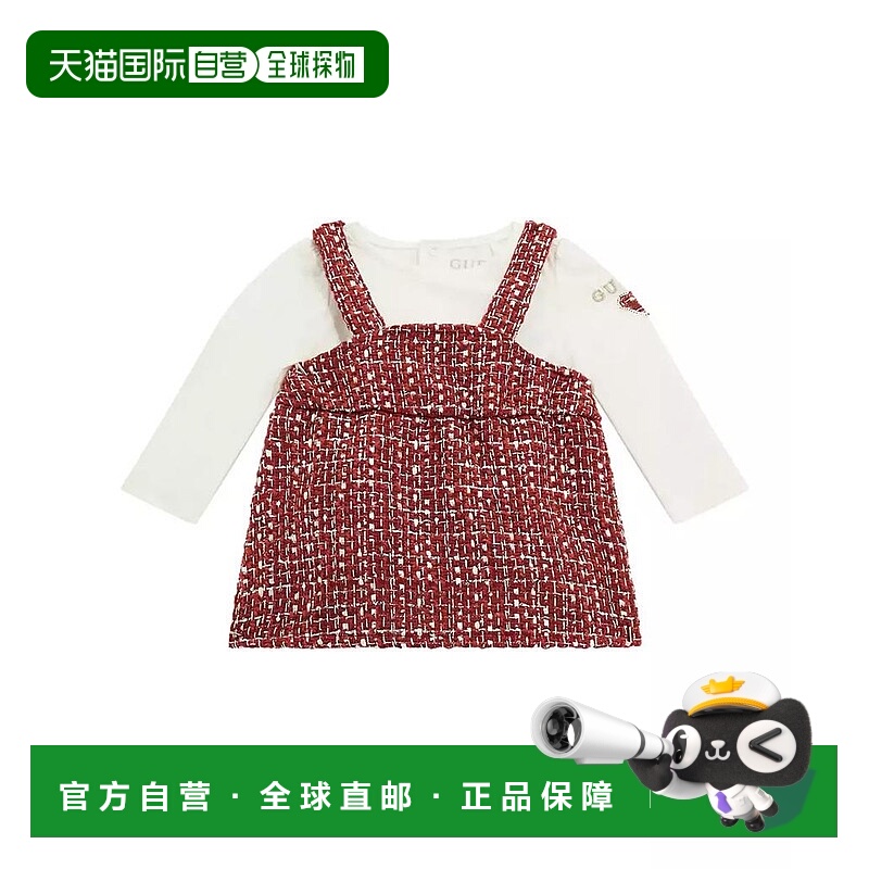1h可退 【美国直邮】guess 婴幼儿 套装