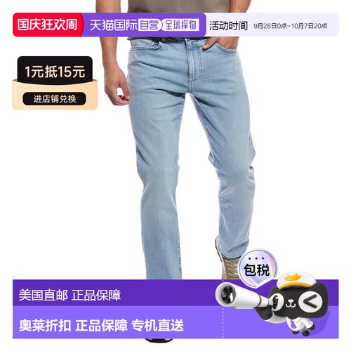 自营joe's jeansJOE’S Jeans The Slim Fit Cortes Jean - blue