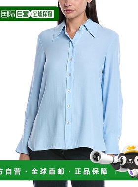 自营 Marella Amati衬衫-蓝色 美国奥莱直发