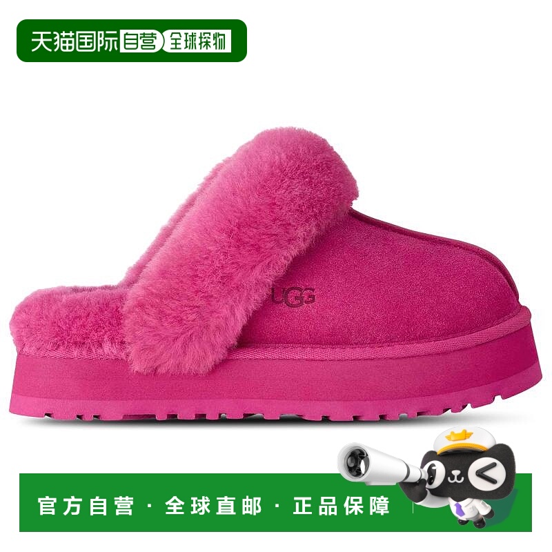 1h可退 【美国直邮】ugg 女士 靴子